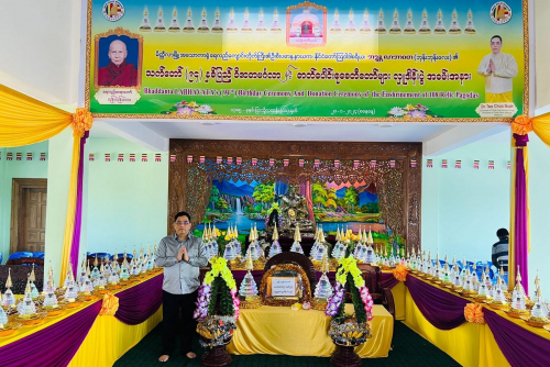 缅甸吴廷森林寺院恭迎108座佛陀与佛陀弟子舍利子的华琪舍利子博物馆华琪舍利塔