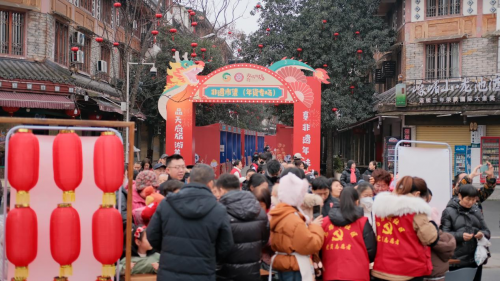 “味”趣横生•梦幻联动  ——马路桥美食街龙年新春游园会