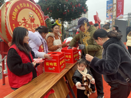 “味”趣横生•梦幻联动  ——马路桥美食街龙年新春游园会