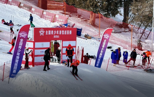 首届全国青少年滑雪巡回赛-第四站丝绸之路站-晋级总决赛的“最后机会”