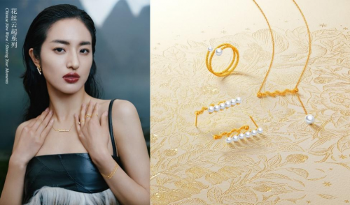 时尚东方珠宝品牌潮宏基积极引进国际前沿工艺