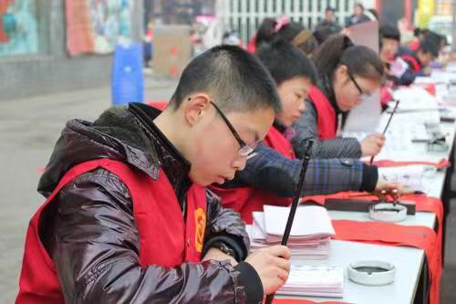 中国青少年书法美术征集展示活动  小