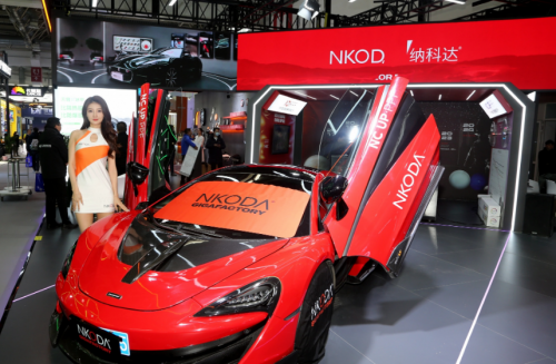 第 34 届北京雅森展已开幕：推动汽车后市场全产业链高质量发展