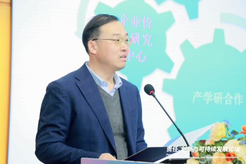 校企联合创新实践ESG理念！诺亚控股携手中南大MBA“责任、创新与可持续发展论坛”圆满举办