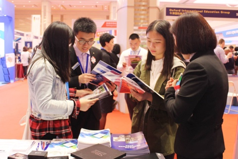 5月24-26日北京国际教育留学展亮相国家会议中心
