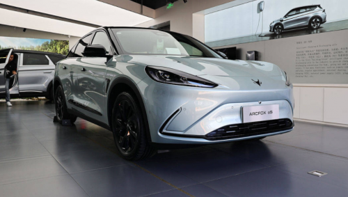 北汽极狐超前设计引领新能源汽车未来第1张
