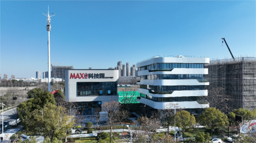 MAX科技园（杭州·钱塘）取得施工证，企业家们的“500强总部”来了！