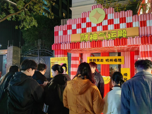 财神气运殿：95后创业者潘琦引领互联网财神文创新风潮