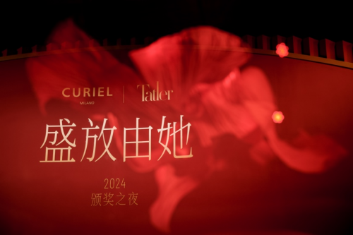 CURIEL｜Tatler 2024「盛放由她」颁奖之夜盛大绽放