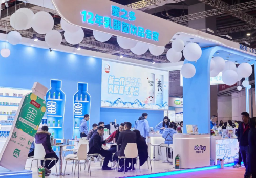 锦旗生物亮相2024HOTELEX上海展，携春夏特调配方与创新饮品重磅上新