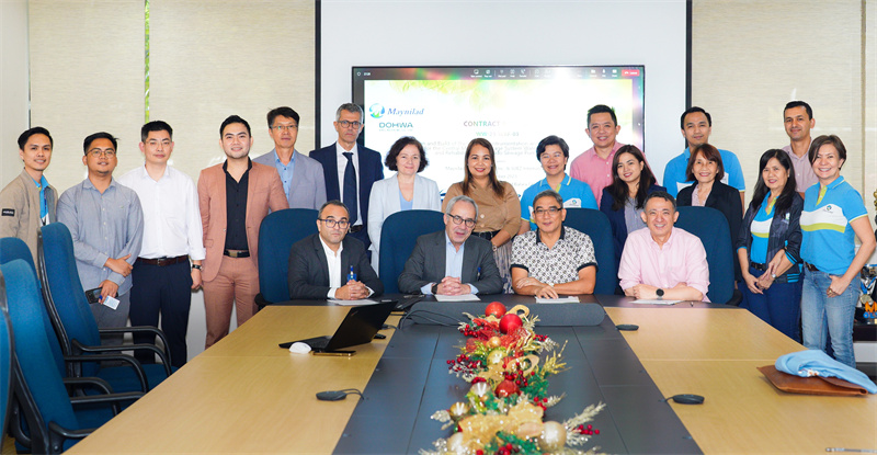 苏伊士与Maynilad公司签署污水处理合同 净化马尼拉湾，改善居民生活质量
