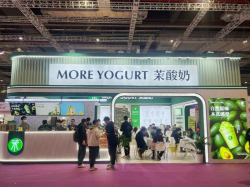 茉酸奶闪耀SFE第37届上海国际连锁加盟展 以品质与创新驱动行业新风向