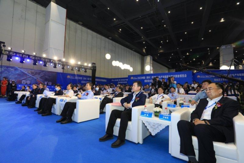 2024第二届中国(郑州)煤矿安全生产与智能化技术装备博览会-汽车开发网