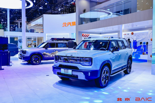 北汽集团科技赋能品质造车 19款自主重磅产品亮相北京车展图3