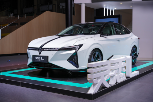 东风Honda“满电”亮相2024北京车展，进一步加快电动化转型步伐第3张