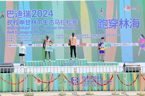 穿越林海 一路花香巴迪瑞2024民权申甘林带生态马拉松赛激情开跑-南方体育网