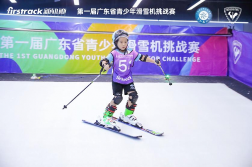 南方滑雪运动新趋势：广东省首届青少年滑雪机比赛 科技助力推广滑雪体验