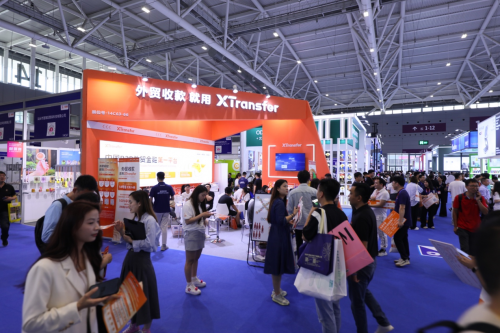 XTransfer亮相第32届深圳礼品家居展，引领跨境贸易新动力