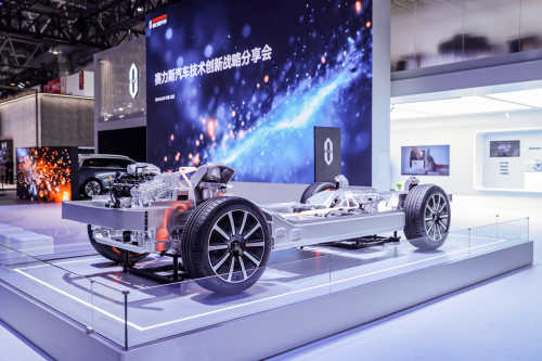 赛力斯汽车亮相北京车展，技术成果彰显领先实力