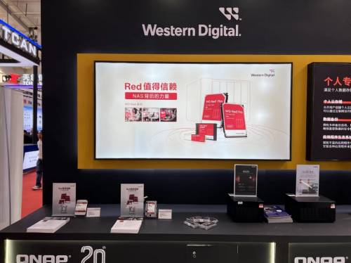 网络存储遇上AI新时代 西部数据旗下WD Red系列成影视行业核心装备