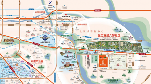 2024北京五环外限购政策调整，北京副中心特价2万出头现房！