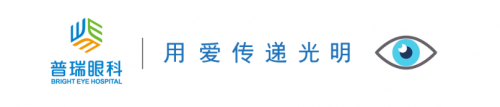 天真无「斜」儿童眼病救助项目·江西站首例斜视患儿在红谷滩普瑞眼科医院顺利手术！