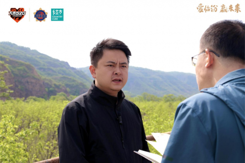 “大吉520”汽车越野赛助力山西沿黄乡村生态价值创新转化