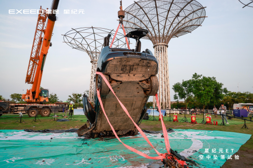 安全是最大的豪华！星纪元ET成功挑战31.9米空中坠落试验-汽车热线网