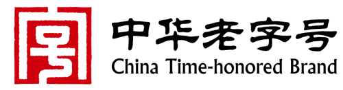 青岛琅琊台58°爱我中华荣获“山东省最具影响力鲁酒高端品牌”