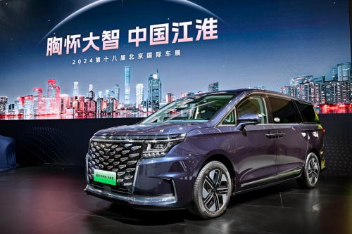 江淮汽车4月销量3.19万辆，新能源乘用车销量同比增长10.58%第2张