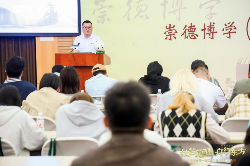 千年舟第一届花色及应用设计大赛高校宣讲会第五站闪耀东华大学