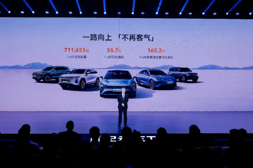中国汽车冲击世界工业诚意之作，星纪元ET全球上市