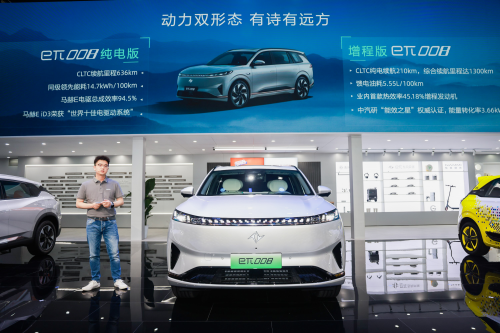 开启智能电动新纪元，东风奕派2024华中国际车展大放异彩