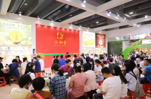 合和昌参展2024广州春季茶博会，发布重磅新品乌金条