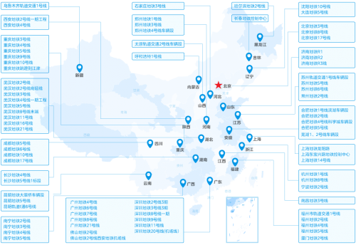 LINVOL领沃数智电梯助力中国智慧轨道交通高质前行