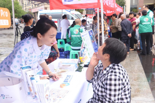 健平口腔受邀参加“酒城新阶·乡村振兴行动”健康服务惠万民公益活动（高新区站）(图8)