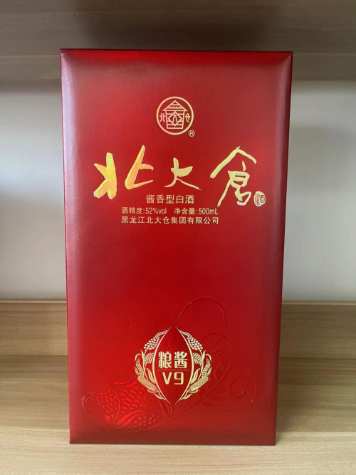 亚商商品推荐北大仓酒酱香型前三