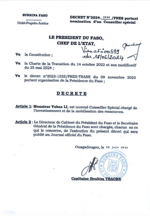 布基纳法索总统府发布重要任命公告：李玉保先生被任命为特别顾问