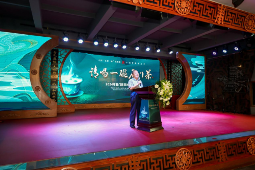 2024年湖南石门县茶叶推介活动在北京成功举行