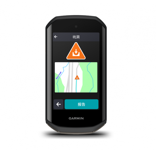 Garmin 佳明发布Edge 1050 GPS 专业骑行码表：“骑”心协力破风去