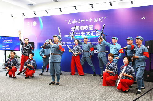 “美丽动听•中国行”全国电吹管艺术总汇演在上海圆满落幕