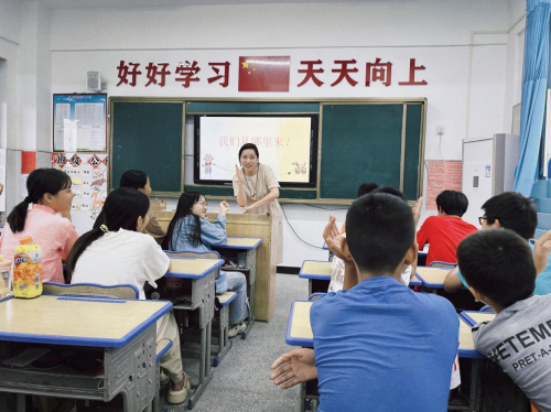 “开始一段心灵之旅，希望你遇见更好的自己”——小风铃支教队特色心理课程活动