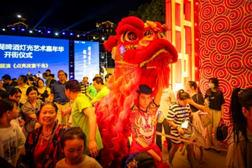 千岛湖畔，中旅国际撒马狂欢节盛大启幕！“文旅+体育”开启夏日狂欢！