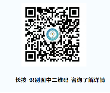 【北京丰益肛肠医院】排便难、次数少，是身体在告诉你什么？