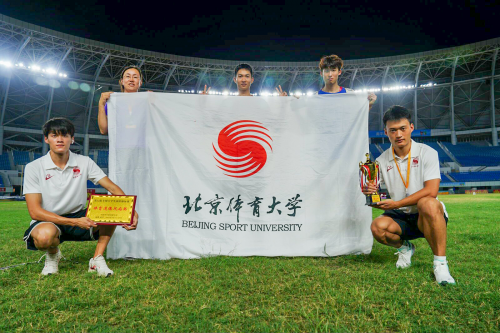 国产体育品牌音速猫赞助北京体育大学田径代表队征战大田赛