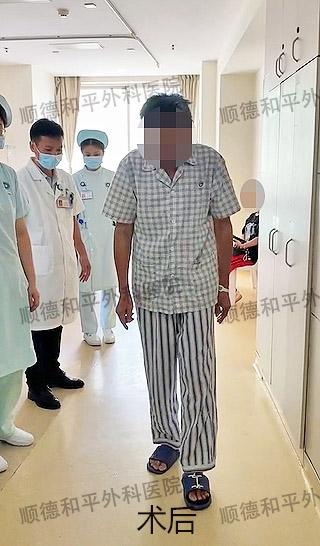 男子脚掌被绞血肉模糊，医生使出“绣花功”修复