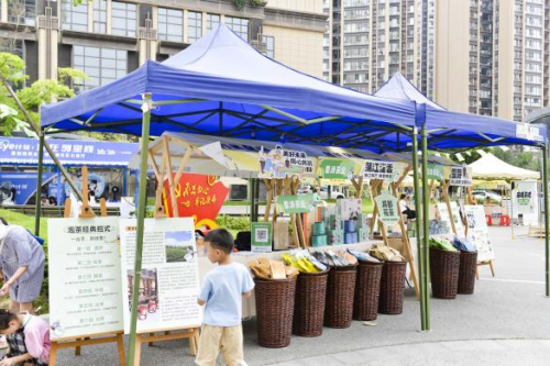 和美社区举办“和美聚场·雅集茶话会”生活市集