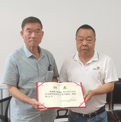 北京市延庆区吴坊营村：村校融合 非遗入住