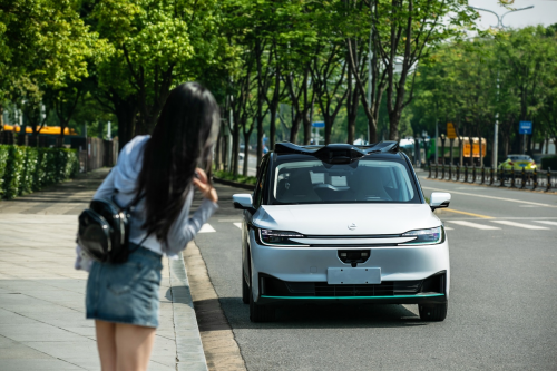 江铃集团新能源颐驰06：新一代无人出行领航者