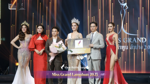 2025Miss Grand Thailand韩国必妩整形医院崔淳祐亲自加冕美丽新星